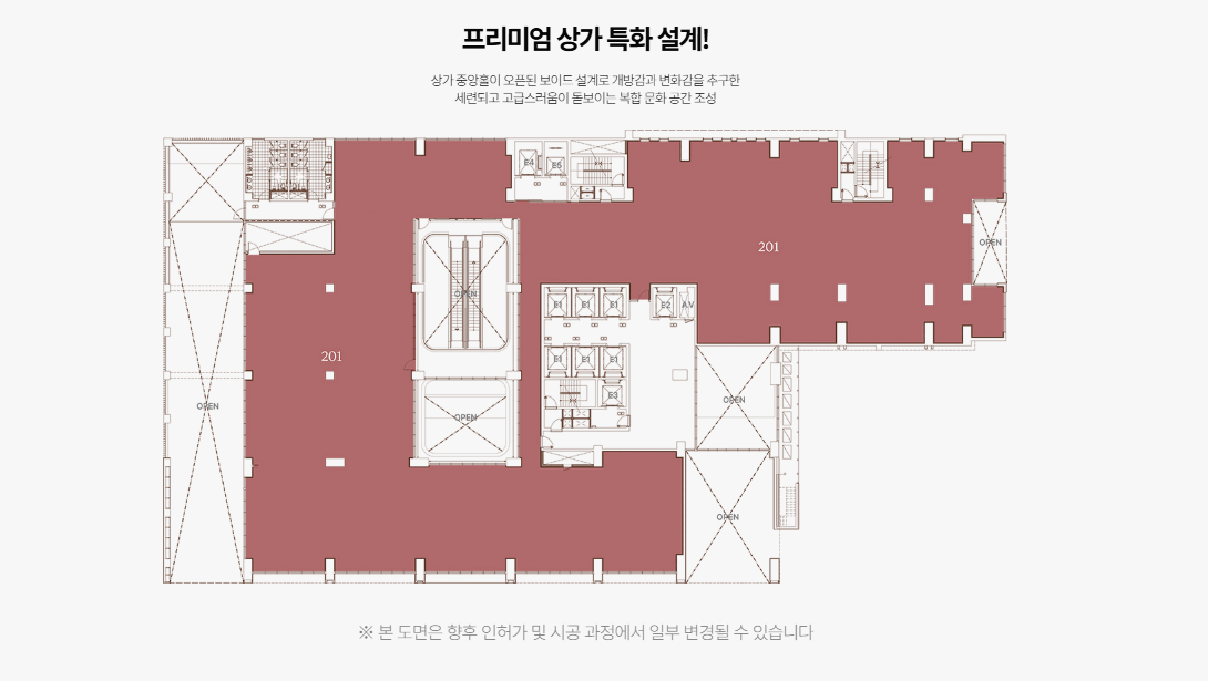 부산진구 메디칼 상가 2층 공간 배치 가이드 이미지